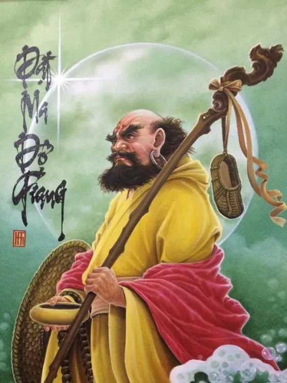 Bồ Đề Đạt Ma