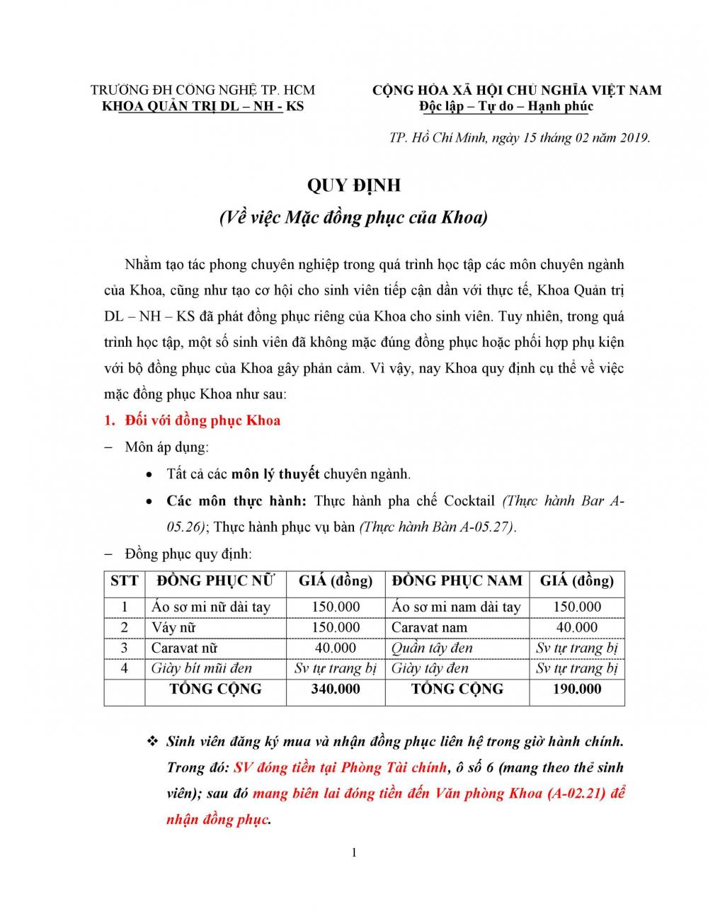 Thông báo về việc mặc đồng phục của công ty
